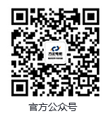 微信公众号